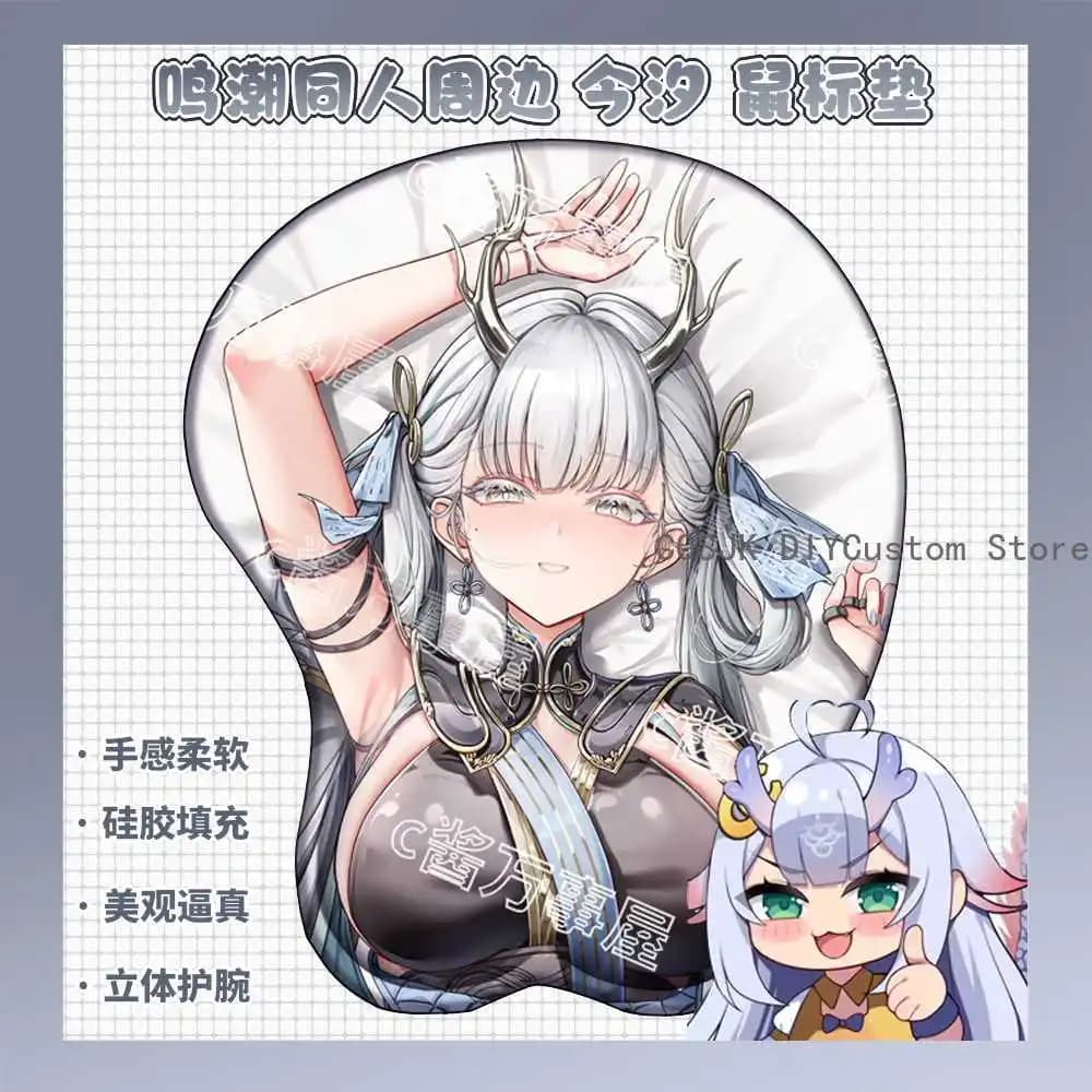 Jinhsi Wuthering Waves Anime tappetino per mouse in silicone Cosplay 3D morbido gel tappetino da gioco poggiapolsi tappetino in gomma gioco regalo di compleanno