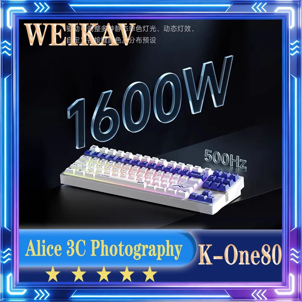 Tastiera Meccanica Magnetica Weikav Morkblade K-One80, 8k Bassa Latenza, Tastiera in Lega di Alluminio con Guarnizione, RGB, Ergonomica per Ufficio