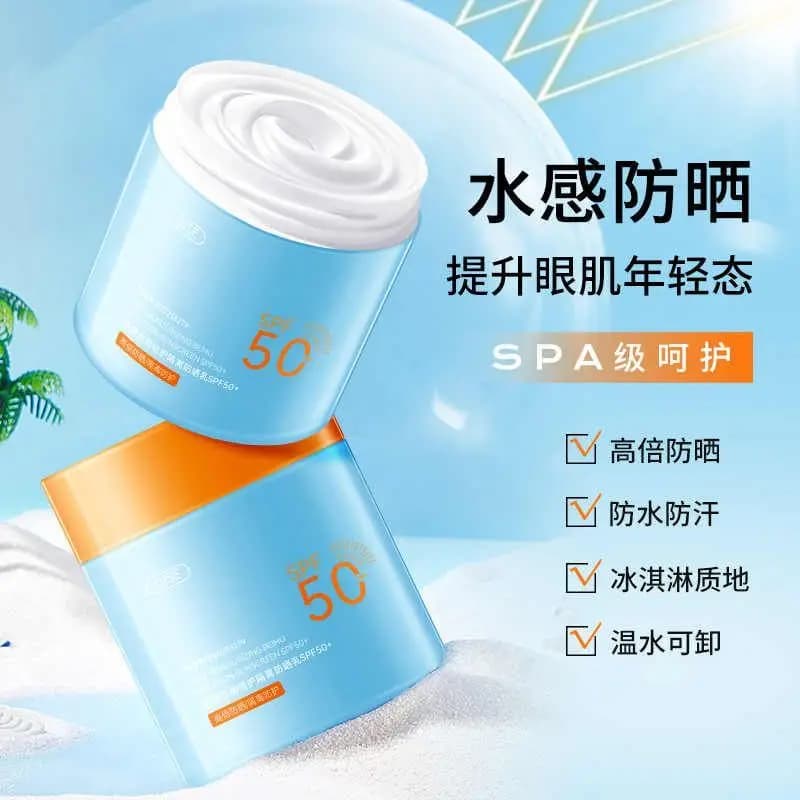 Blue Bottle Sunscreen SPF50 PA+++ Whitening Face Moisturizer UV Block Primer Non-Greasy Official Authentic Cream
