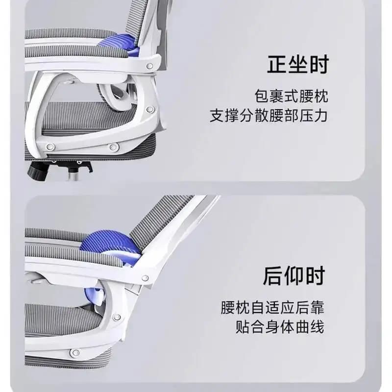 Arm Ergonomic Chair Folding Chairs for Home Mesa Gamer Chair Free Shipping Weightless Chaise Gaming De Bureau Desk Footrest Kanu