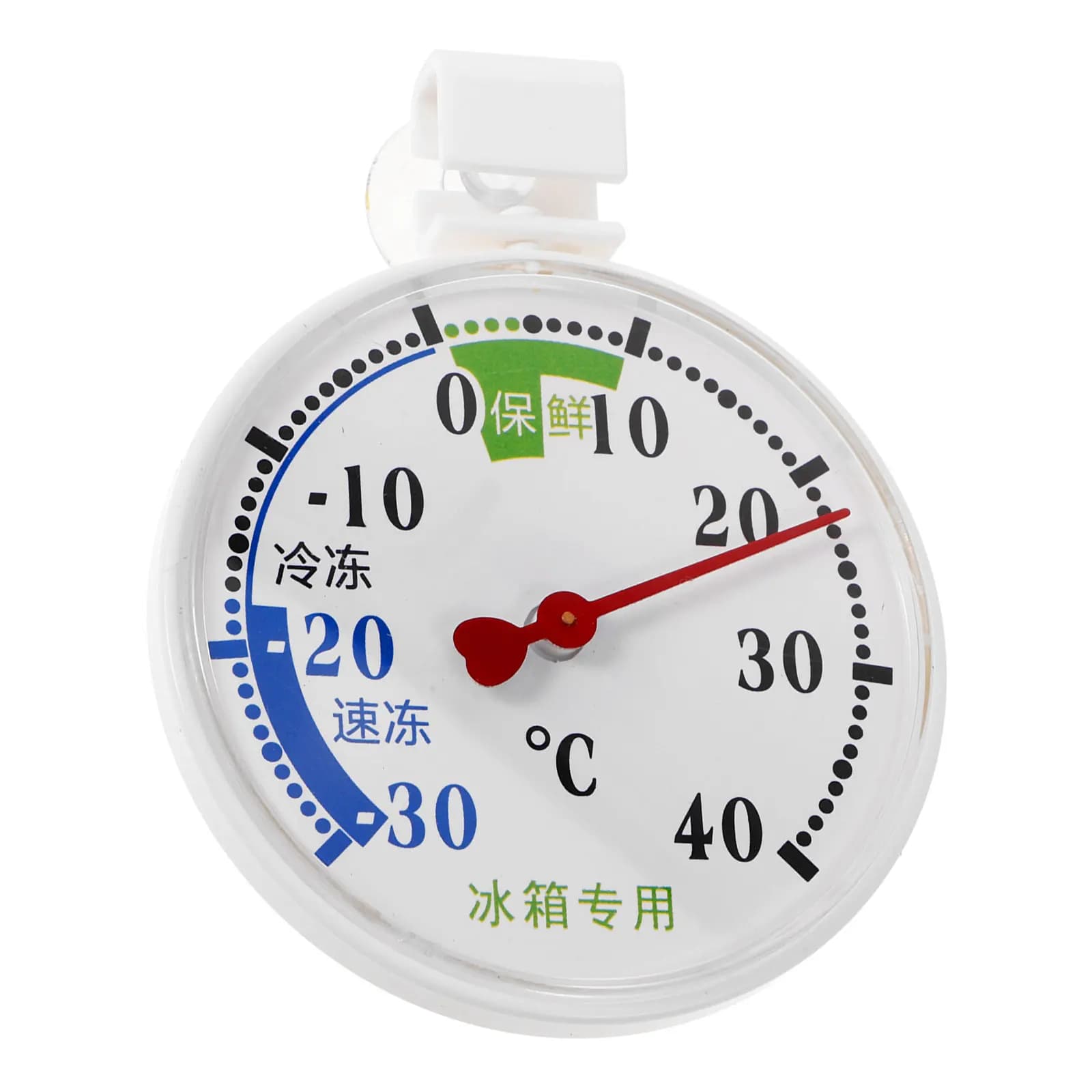 High-Low Temperature Thermometer for Refrigerator Freezer Cold Storage Food Safety Monitoring with Suction Cup Max Min Record