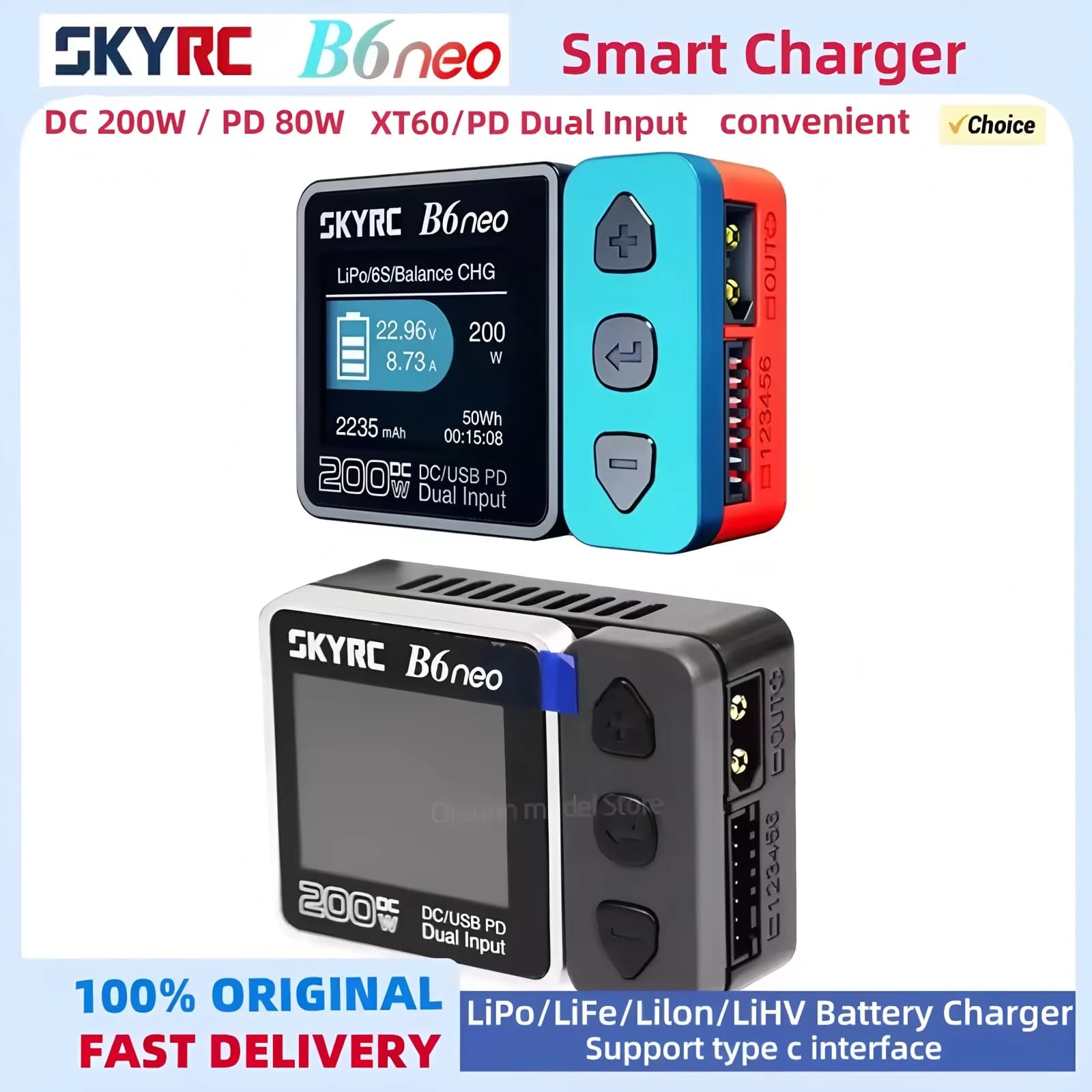 Caricabatterie SKYRC B6neo con doppie ingressi CC XT60/PD80W Potenza di ricarica da 200 W per modello di auto RC e batteria per aereo SK-100198