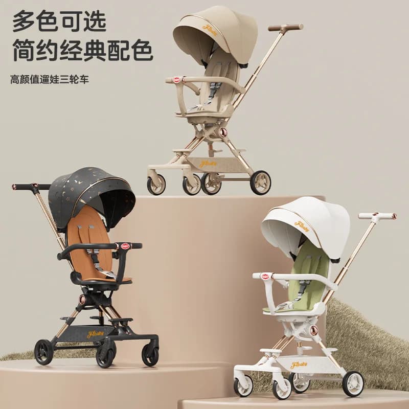Passeggino leggero e pieghevole, strumento da passeggio per bambini, antivento, adatto ai bambini per sedersi o sdraiarsi