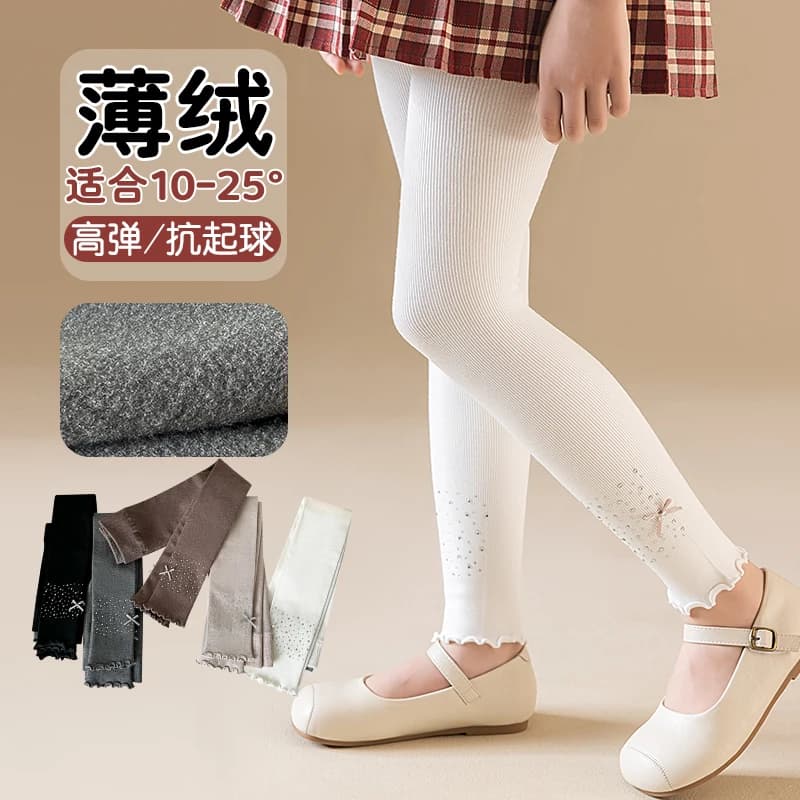 Leggings in pile sottile per ragazze alla moda, con fiocco e strass, stile primavera autunno, morbidi, altamente elastici, comodi e versatili