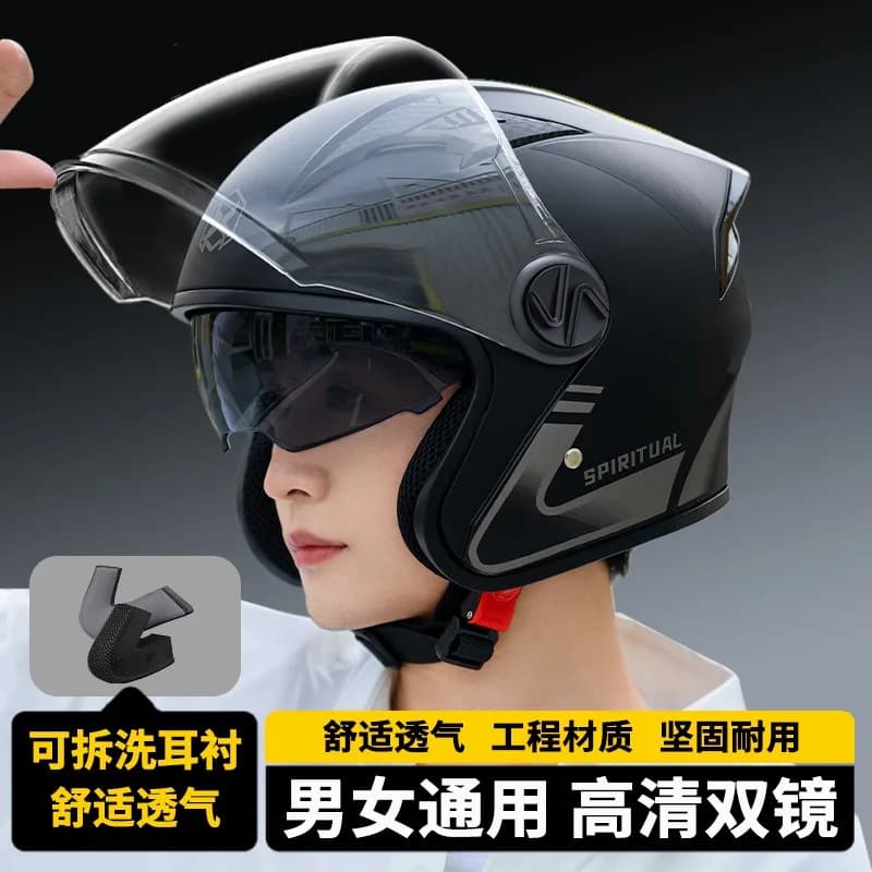 Men's Electric Bike Helmet, Suitable for All Seasons, for Moto, Winter Safety Helmet Simple Women's Windproof