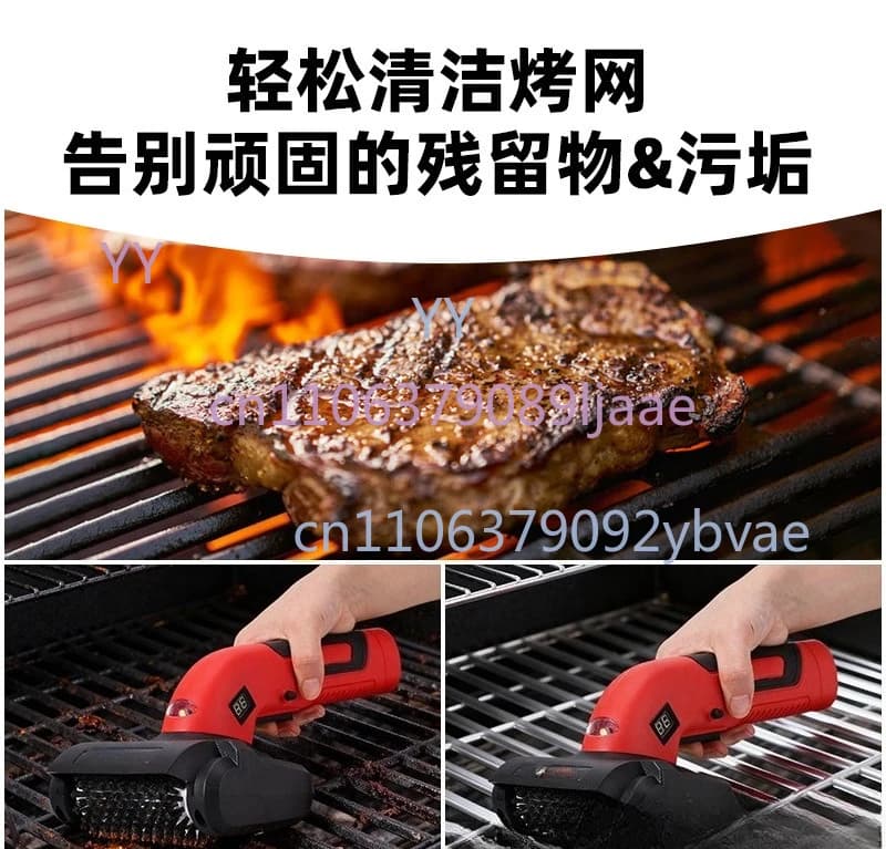 Spazzola Elettrica Senza Fili per Barbecue, Strumento di Pulizia per Griglie ad Alta Potenza con Batteria al Litio, Pulitore Multifunzionale per Griglie BBQ