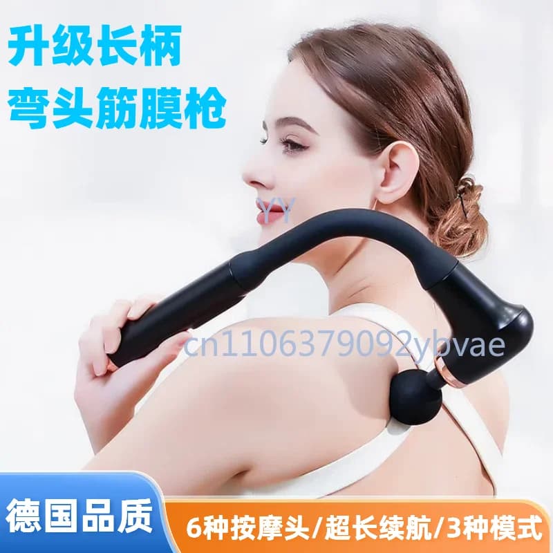 Fascia Gun Massager Muscolo Spalla Ragazza Multifunzionale Collo Pistola Schiena Gamba Fitness Elettrico Palmare