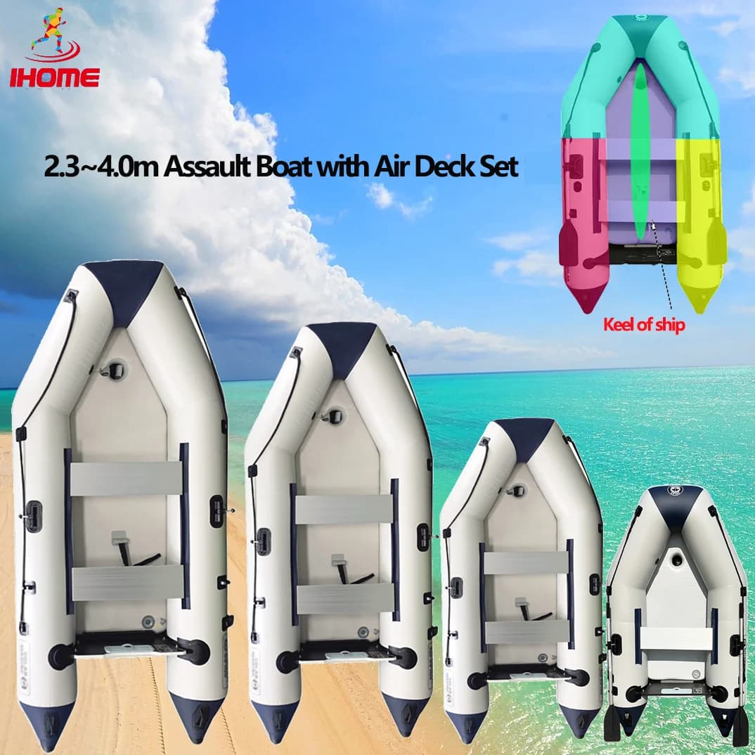Barca d'assalto da 2,3 ~ 4,0 m con set di ponti d'aria per gommone da 1 ~ 7 persone Accessorio per nave da kayak resistente all'usura ispessito da 0,9 mm