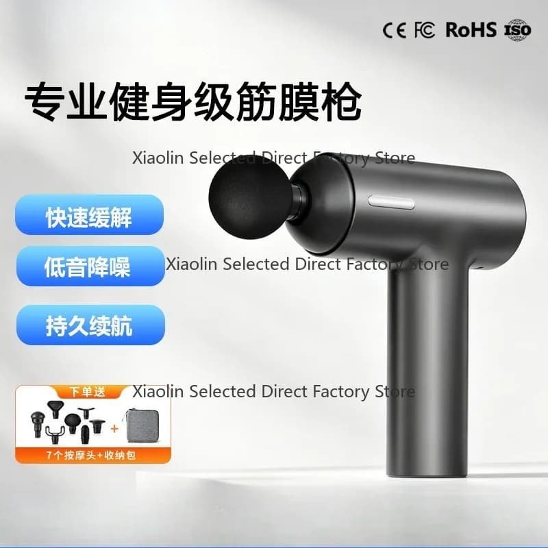 Massage Gun Brushless Motor Professional Fitness Muscle Relaxation Massager Vibration Gun