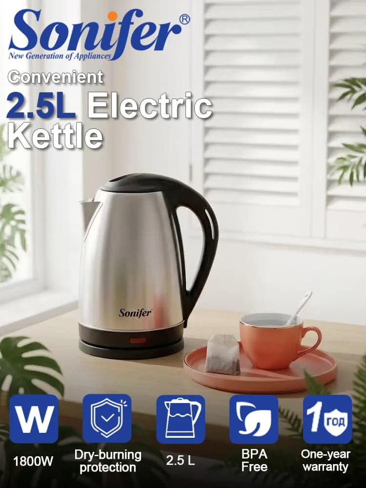 Electric Kettle Sonifer SF-2101 2.5L 1800W Water Boiler Auto Shut Off Dry Boil Protection 360°Rotating Base Home Kitchen