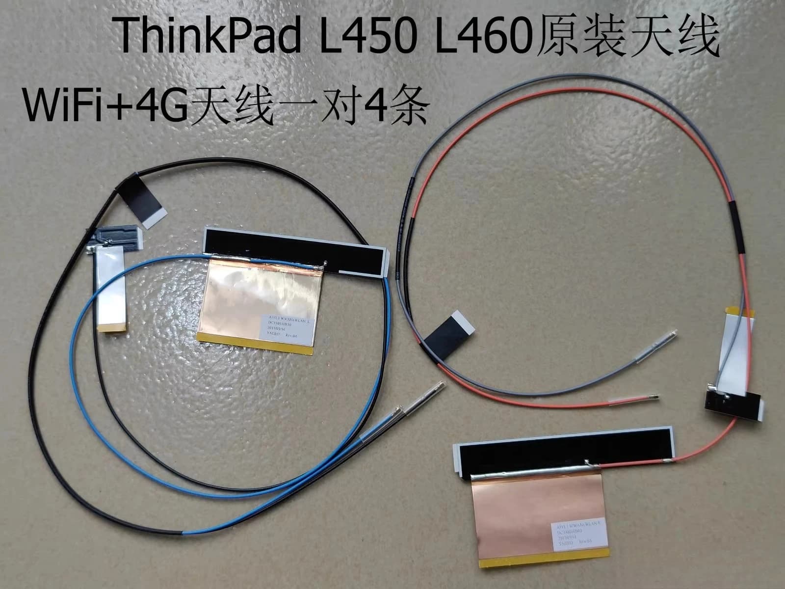 Per ThinkPad L450 L460 antenna WiFi antenna 4G 00HT831