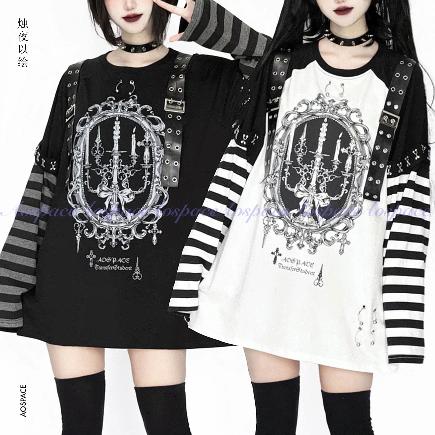Women's long sleeve t-shirt with animated cardboard frame print, belt decoration and shoulder straps, Y2K style subculture Millennial Babes, spring