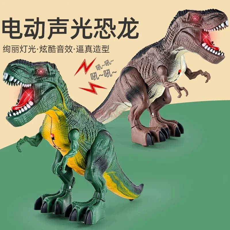 Dinosaur electric audio-visual walking simulation Tyrannosaurus Rex joint movable children's puzzle early education toy