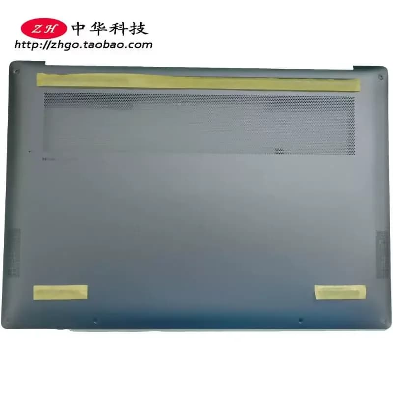 Case for Lenovo Yoga Pro 14s Pro 7 14APH8 D Bottom Cover 5CB1L80523