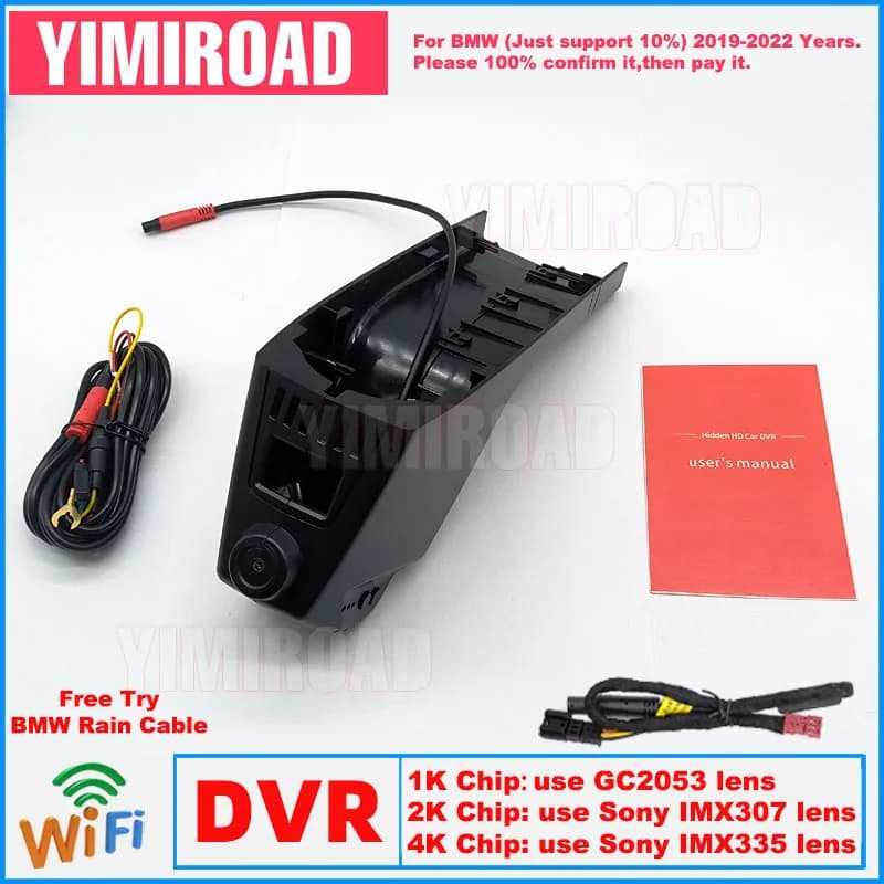 New Plug and Play Car Dvr Dashcam 1K 2K 4K BM17 Dash Cam For BMW X4 G02 xDrive25i xDrive30i M Sport 2019- 2022