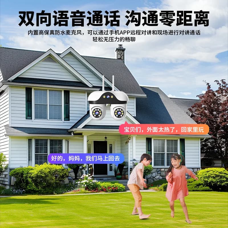 Telecamera IP wireless Wi-Fi V360pro APP 6MP a tre obiettivi, a colori, con rilevamento umanoide AI, videosorveglianza CCTV, baby monitor.
