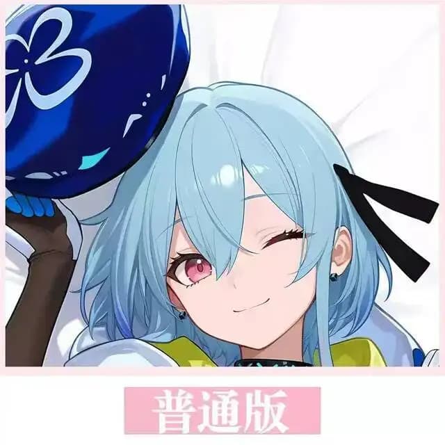 Aknights Mizuki Dakimakura Hing Body Case Otaku Pillow Cushion Bed Linings Xmas Game