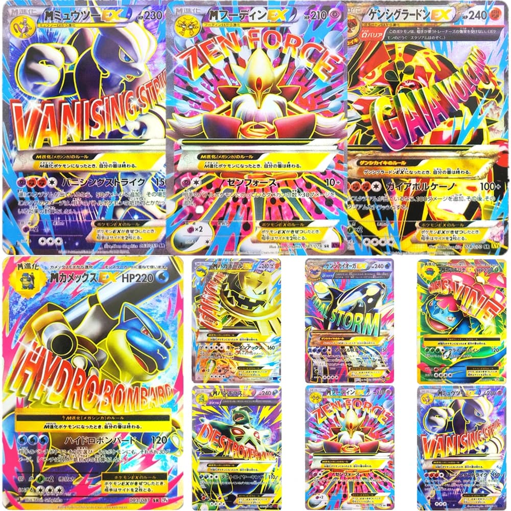 8 Pz Pokemon PTCG Collezione Giapponese Carte Mega M Mewtwo EX M Groudon M Alakazam EX Self Made Gioco Classico Anime Carte Regalo Giocattolo