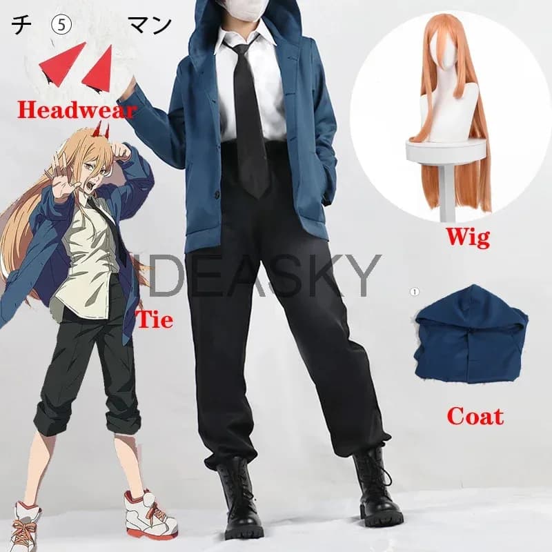 Power cosplay motosega parrucca e corna giacca pantaloni CSM scarpe motosega uomo martello cappotto casual blu kimono uniforme outfit Donna