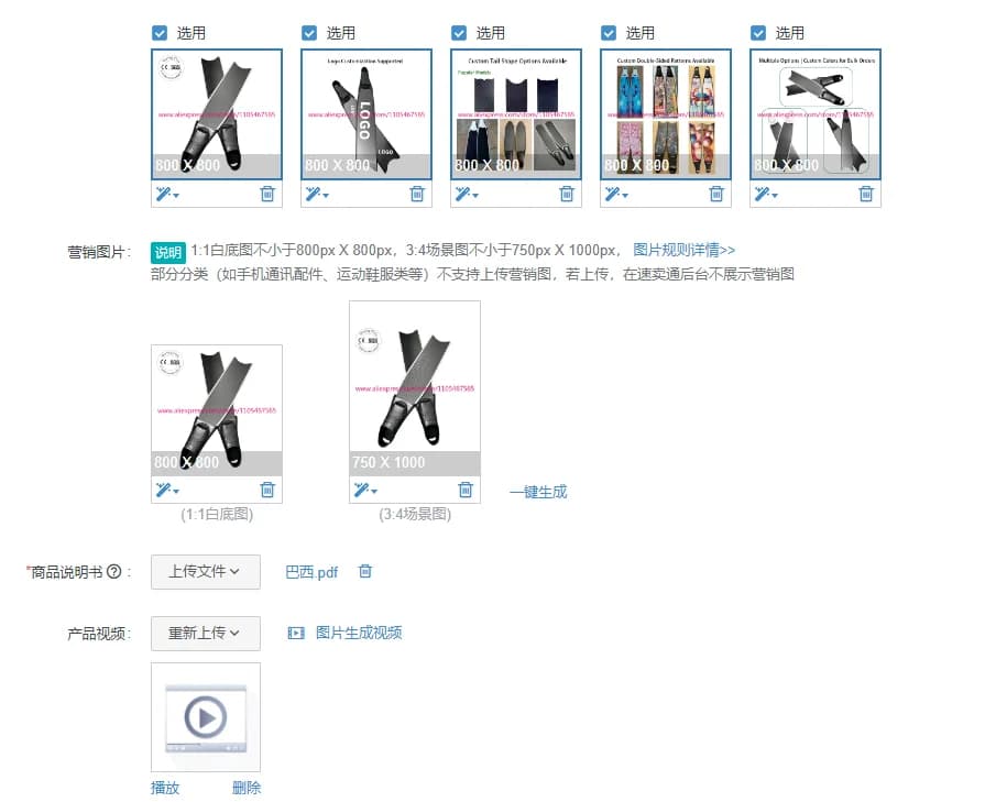 1PCS professional coated carbon fiber flippers, suitable for free diving, unisex long blade snorkeling, harpoon fishing