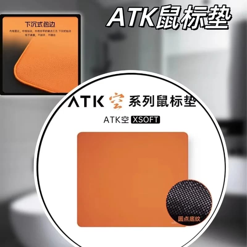 Atk Kong Xsoft Esports Mouse Pad Tappetino antiscivolo Desktop Gaming Gears PORON CSGO Pad per tastiera meccanica al 60%-80% per giocatori