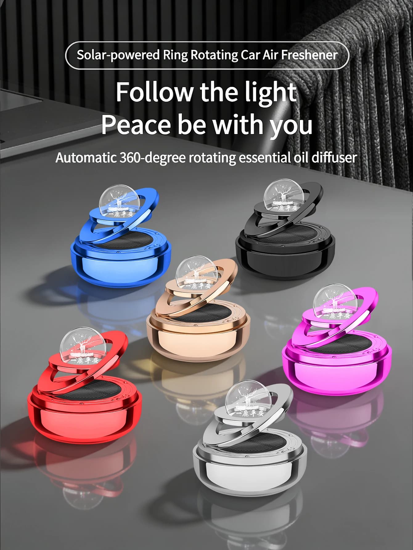 Deodorant for Auto Rotating Solar Energy: Theme Diffuser 'Cervo Safe' (Available in Various Colors)