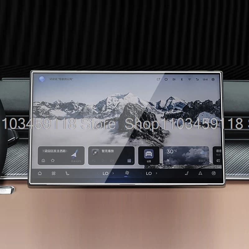 Screen protector Tempered glass For CHERY FULWIN T8 2024 2025 15.6 inch car Navigation infotainment anti-scratch accessories