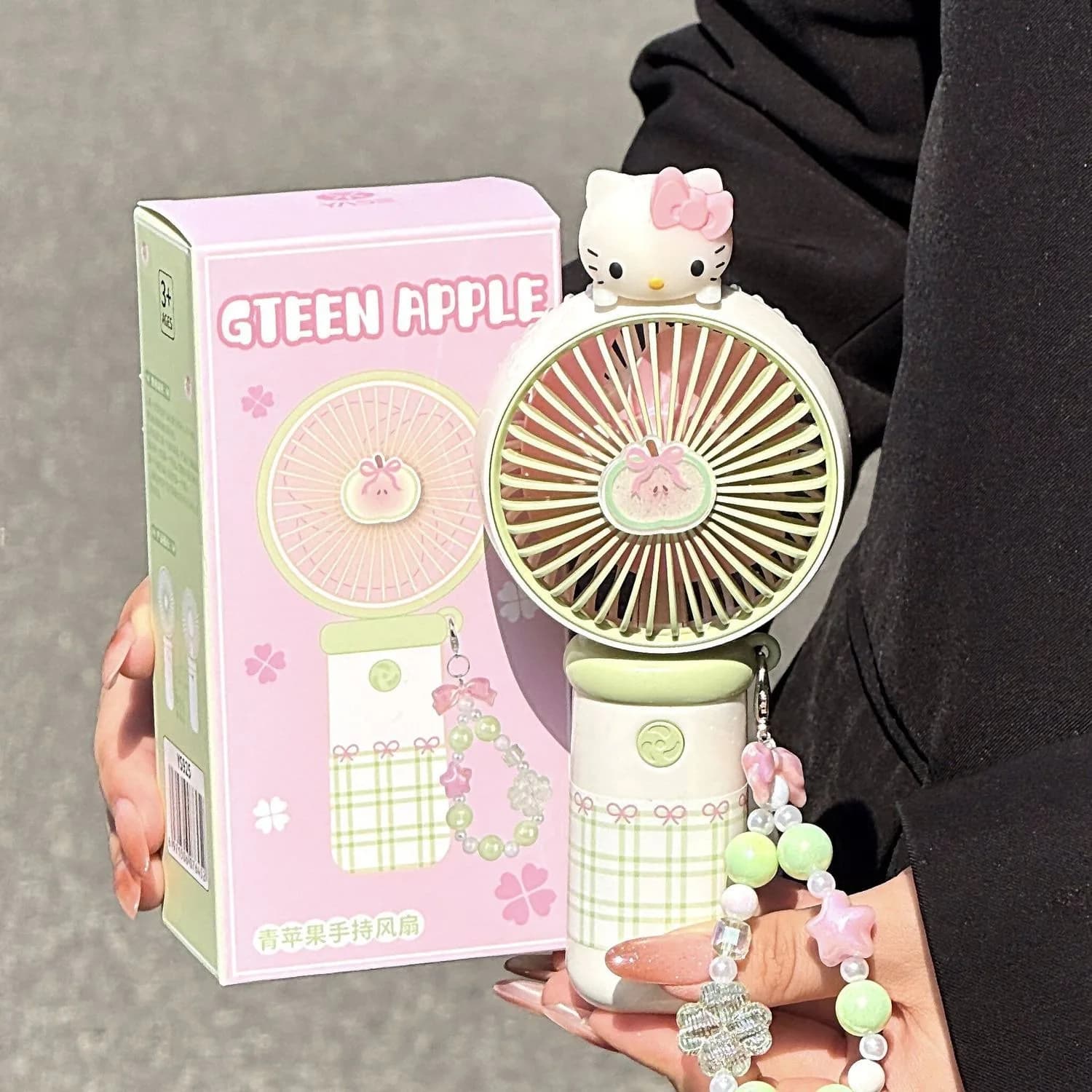 Cute High-value Hand-held Fan Mini Fan Summer Outdoor Sports Portable Portable Electric Fan Gift