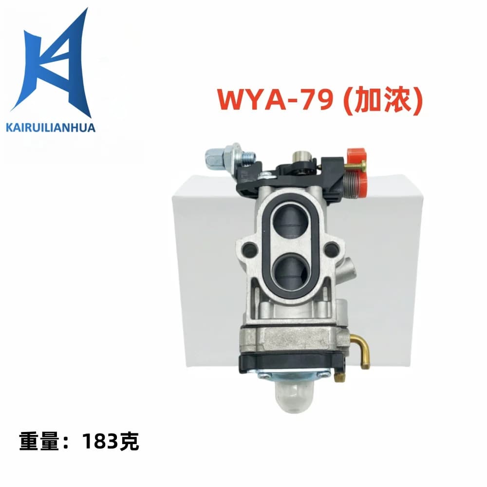 Carburatore di ricambio universale WYA79 WYA172 compatibile con 150BT 350BT EBZ8500 Accessorio per utensili elettrici per soffiatore da giardino909-105