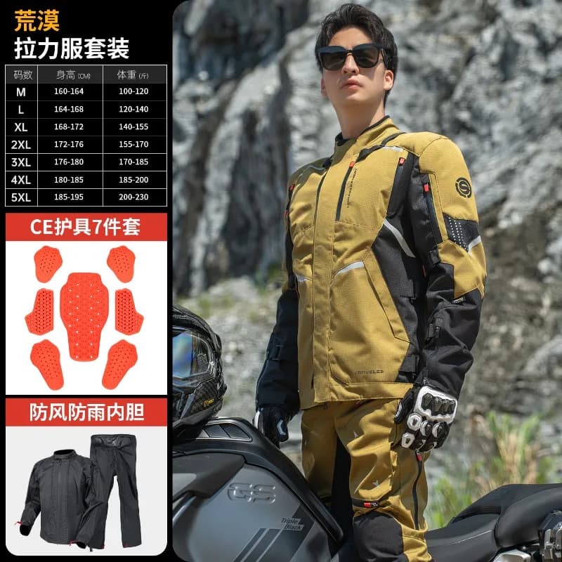 Tuta da ciclismo per moto Tuta da rally nel deserto da uomo Four Seasons Autunno e inverno antivento impermeabile calda SKJ861