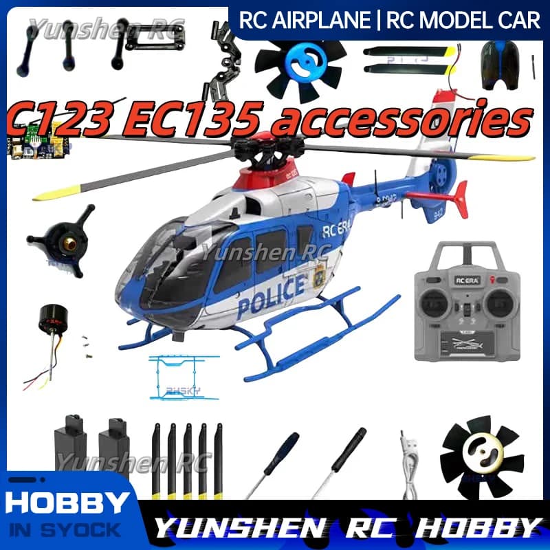 C123 Accessori per elicotteri Ec135 Motore del carrello di atterraggio del rotore principale Gruppo di luci dell'alloggiamento del morsetto del rotore di coda a disco trasversale trasversale