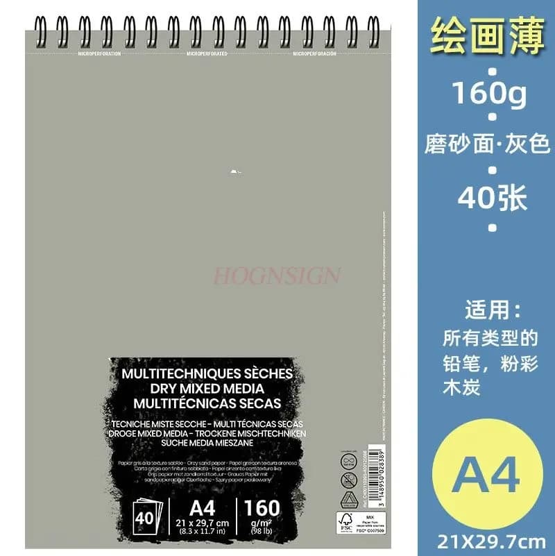 1book Sketchbook, watercolor book, sketchbook, portable drawing book, thin art student specific coil bound sketchbook