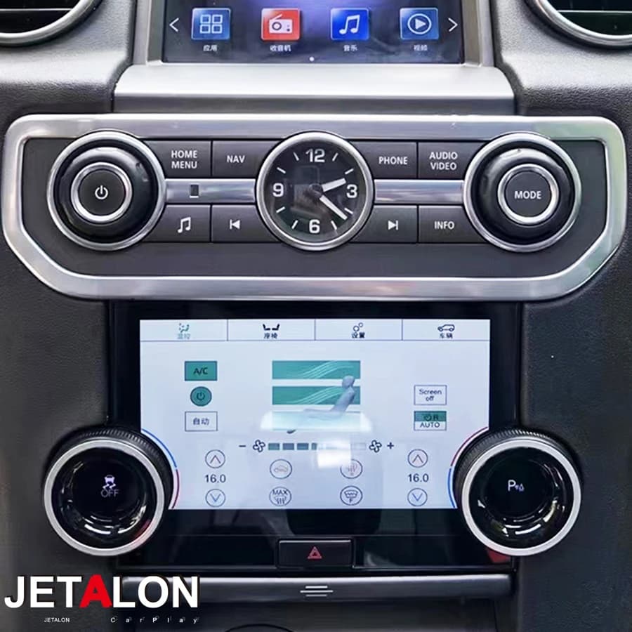 Ac Panel 7inch For Land Rover Discovery 4 LR4 2009-2016 Car Navi Head Unit Climate Control LCD Screen