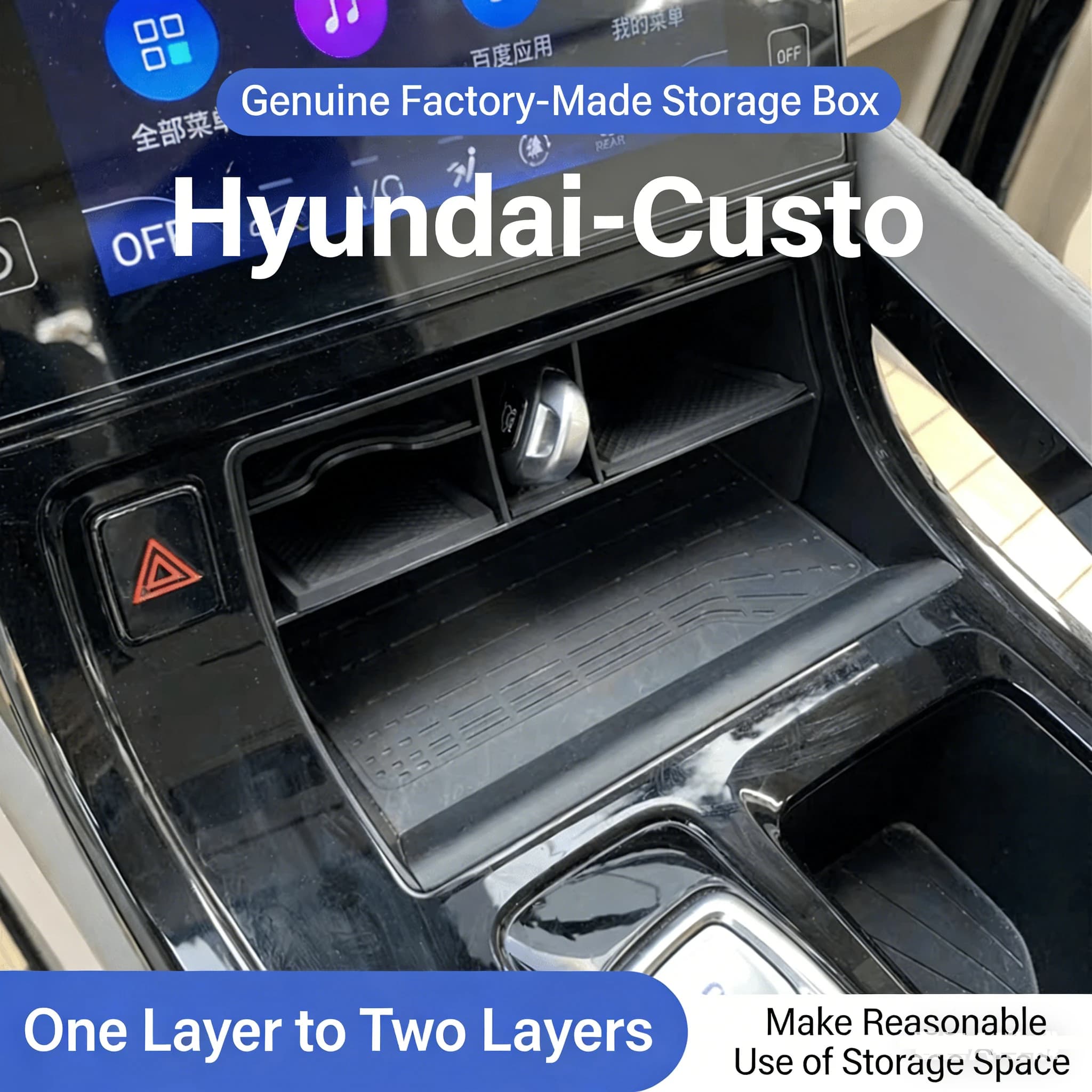 For 21-24 Custo HYUNDAI Center Console Storage Box Kustu Car Modification Storage Compartment Organizer Box