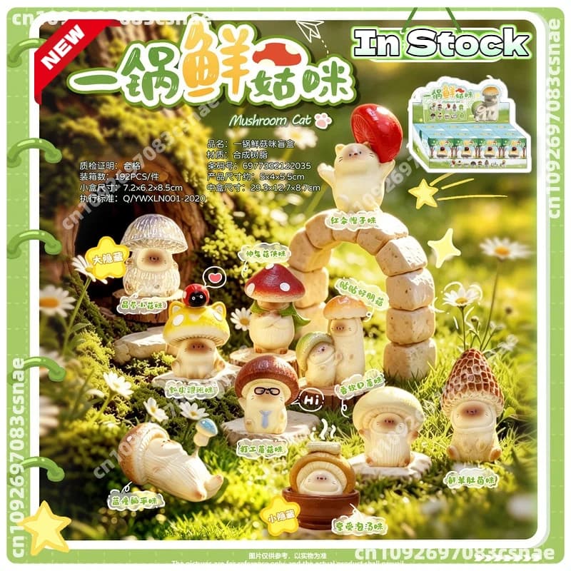 New Cute Pot Of Fresh Mushrooms Series Blind Box Creative Doll Figure Desktop Ornament Decorative Birthday Gift In Stock