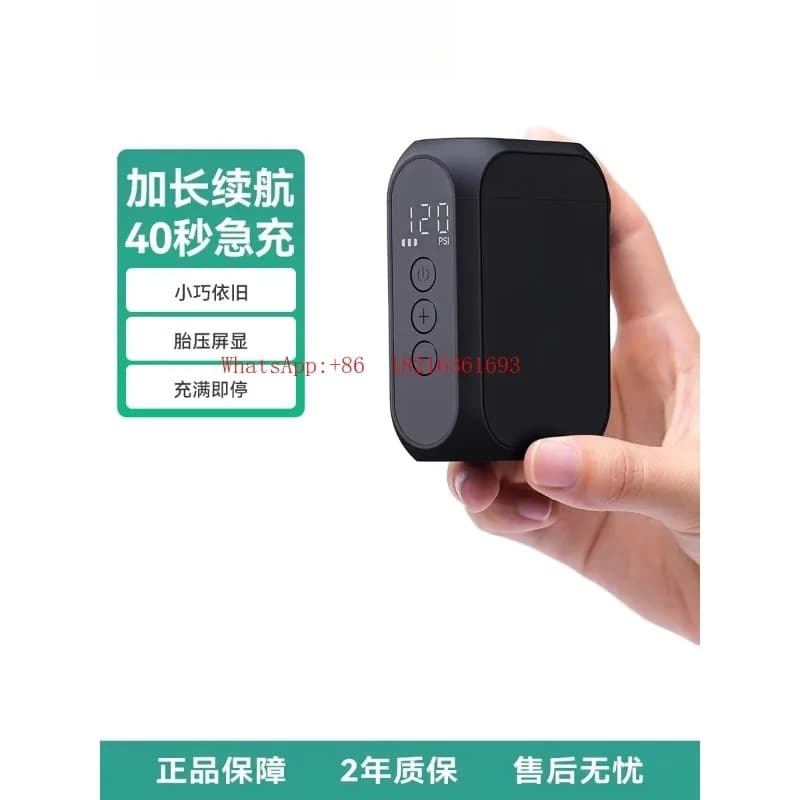 AS210MAX Mini Pompa Elettrica, Intelligente ad Alta Pressione, Pompa Portatile per Bicicletta da Strada