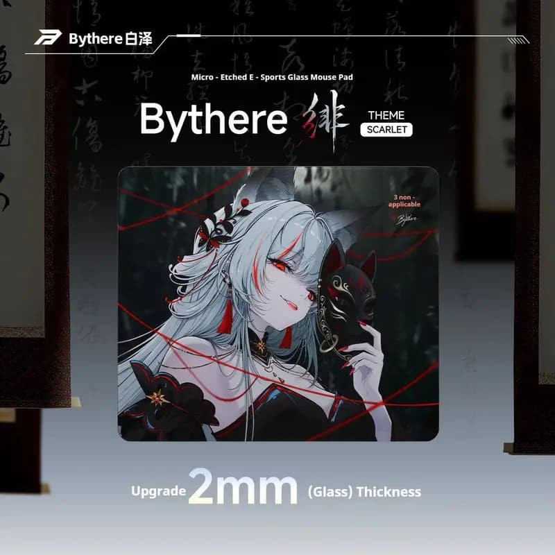 Bythere Tempered Glass Gaming Mouse Pad Micro Etched Smooth Surface Fps Mouse Mat For E Sports Office Desktop Use