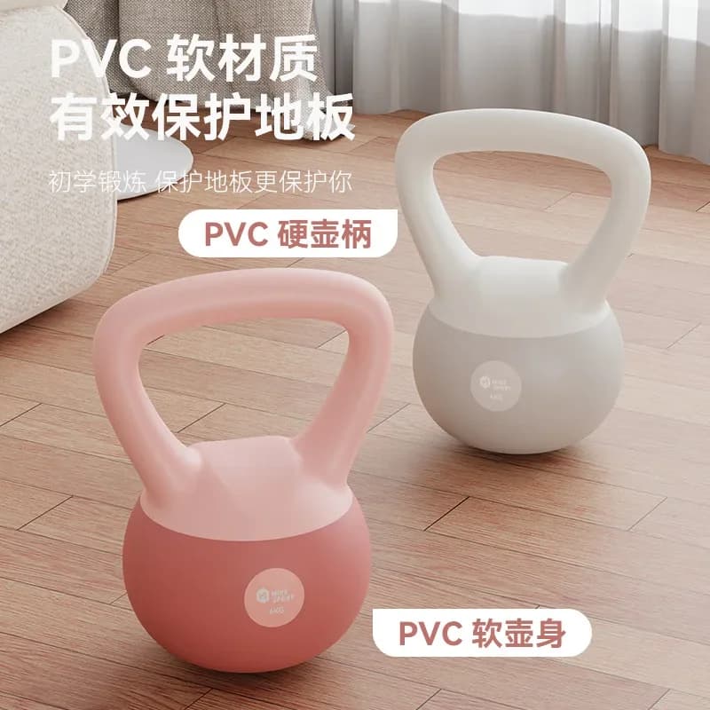 PVC Soft Kettlebells for Women Home Fitness Squats Arm & Hip Workout Strength Training Indoor Exercise Equipment Kettlebells