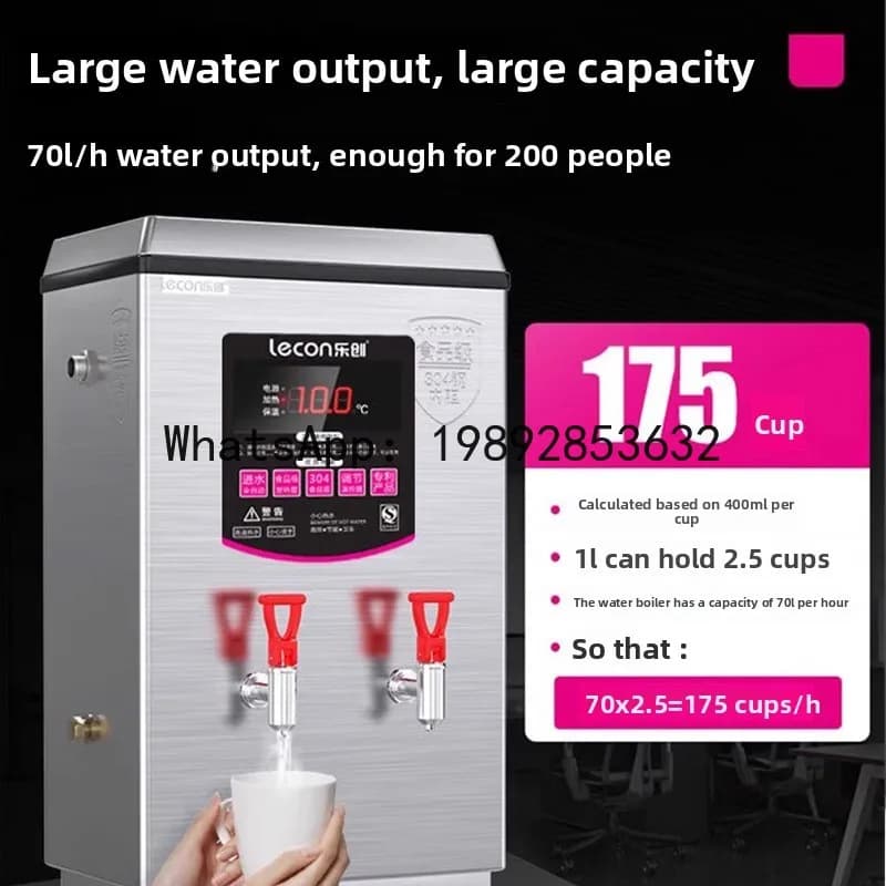P30-Bollitore elettrico per acqua, completamente automatico, in acciaio inox da 30 litri, ideale per negozi di tè al latte