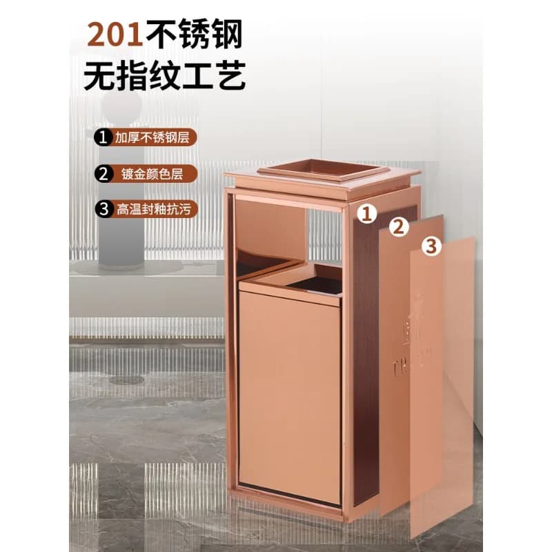 Trash can, shopping mall, hotel lobby, stainless steel ashtray, vertical elevator entrance, outdoor two-category peel box