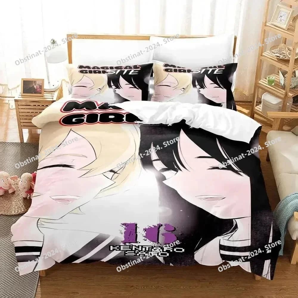 Set biancheria da letto Magic Girl Site Set letto singolo doppio completo Queen King Size Set copripiumino per camera da letto per bambini per adulti Set lenzuola Kawaii