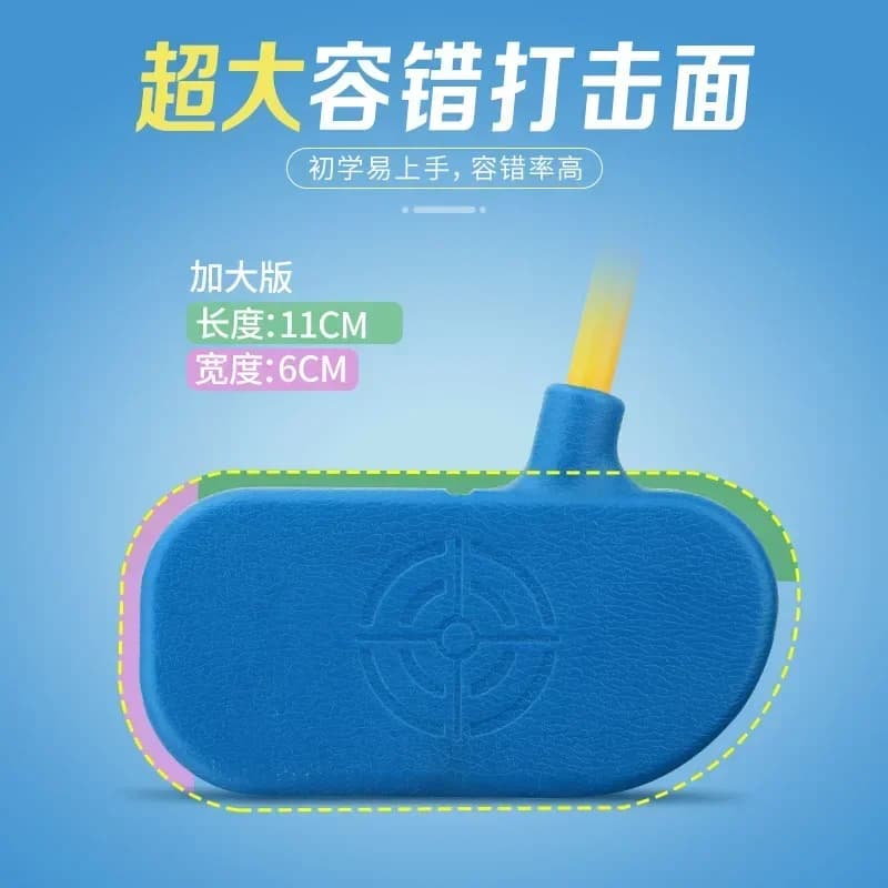 Advanced PGM Children's Golf Club Boys And Girls' Putter Beginner's Practice Club Can Hit Real Balls With Large Hitting Surface