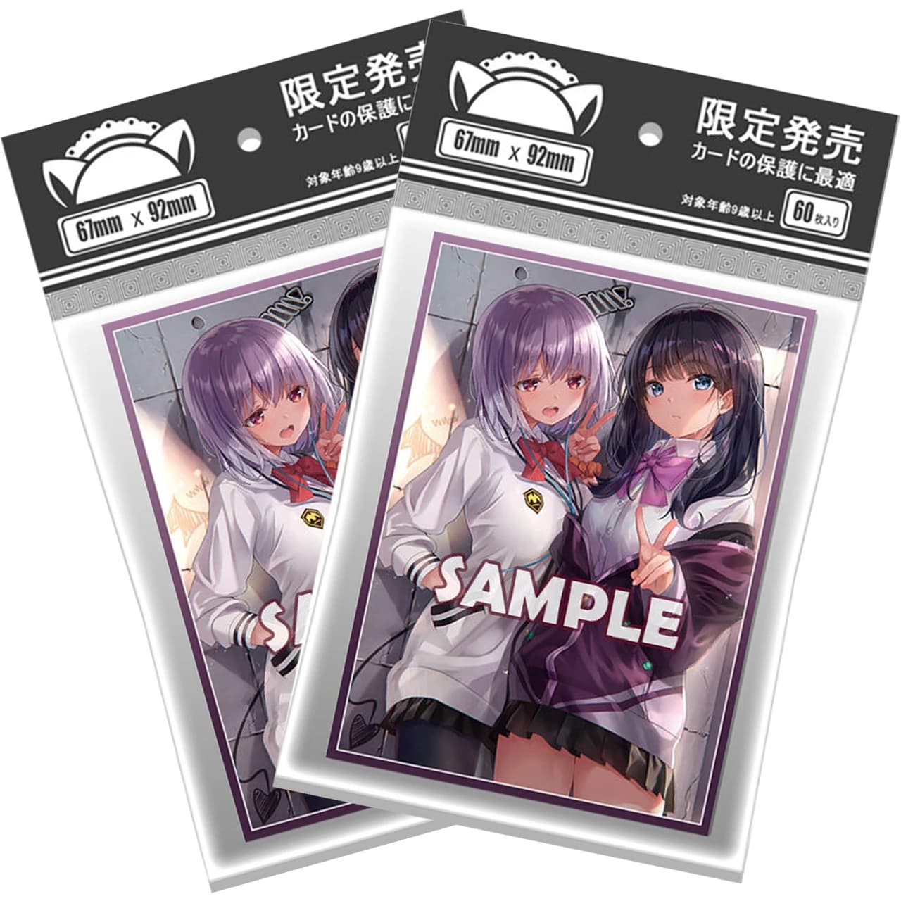 Custodia Protettiva per Carte da Gioco SSSS.GRIDMAN Takarada Rikka PTCG Edizione Limitata, Custodia per Carte da Collezione Anime Shinjou Akane, Regalo