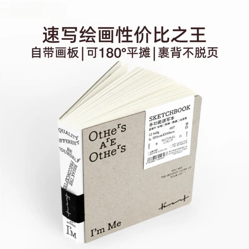 High-value Portable Outdoor Sketchbook, Thickened Mini Blank Notebook, Simple and Stylish Art Supplies