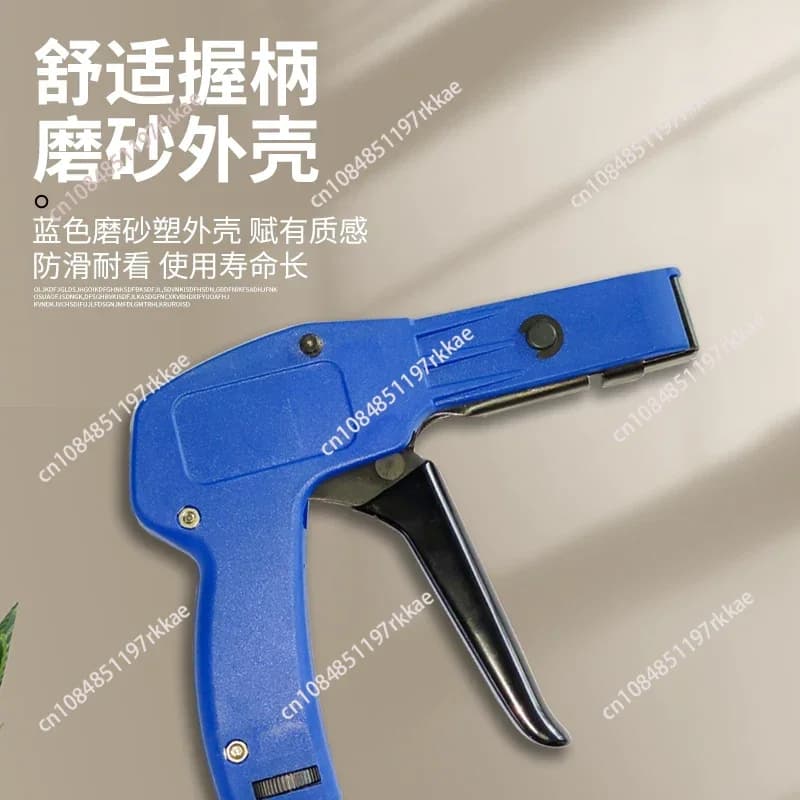 PG450/PG460 Nylon plastic tie machine Tightening cutting tool Cable tie pliers