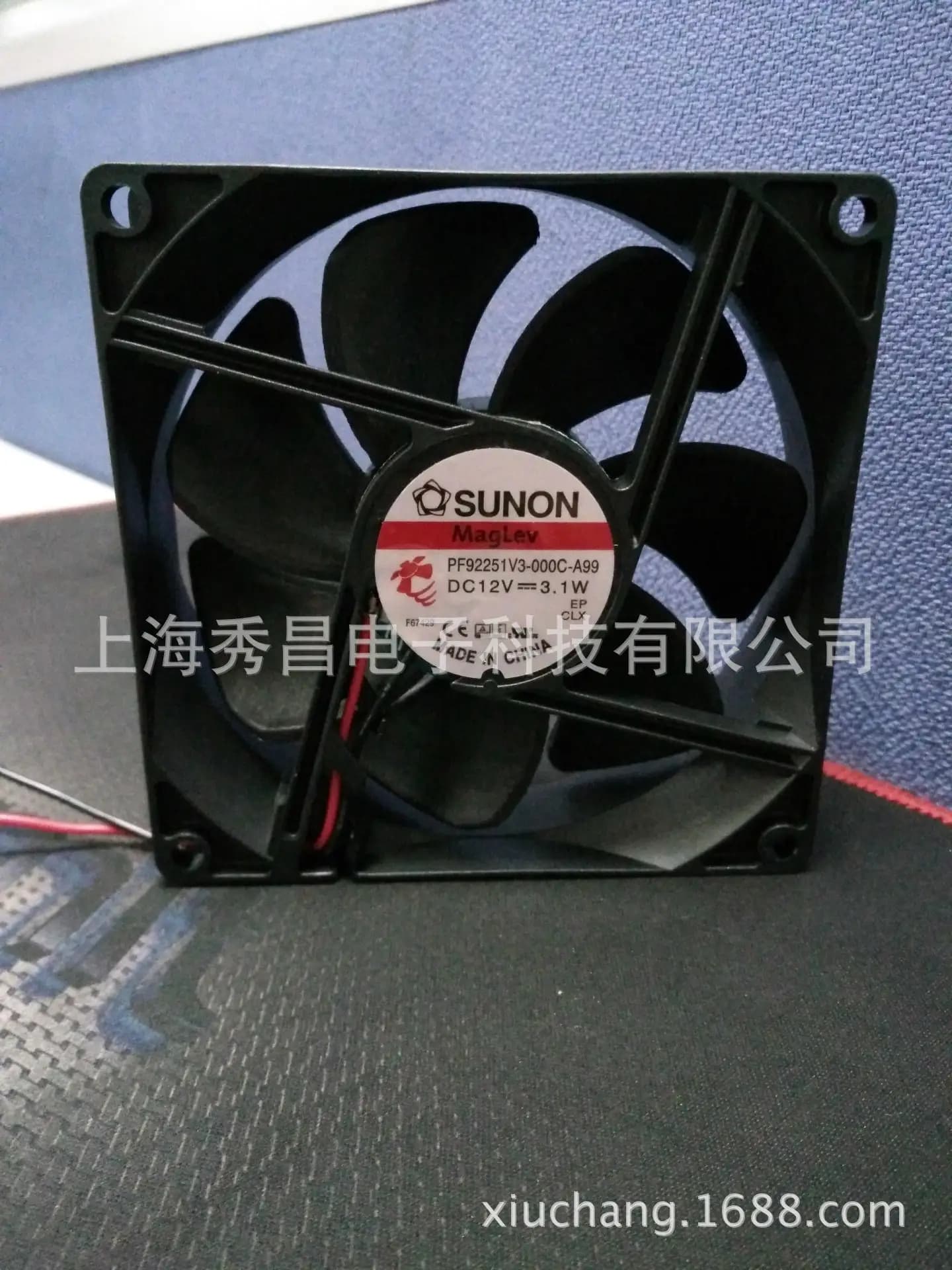 Disponibile PF92251V3-000C-A99 per Ventola Originale SUNON 9225 12V 3.1W