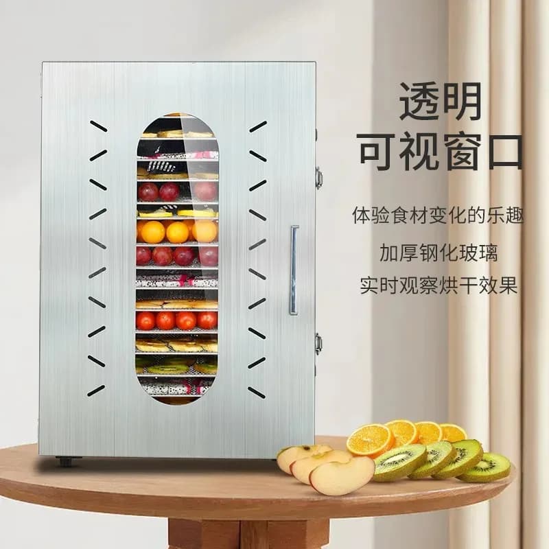 【2026】Essiccatore per alimenti Essiccatore per frutta e verdura con controllo intelligente a doppio scopo per la casa e l'ufficio, carne secca, snack, frutta