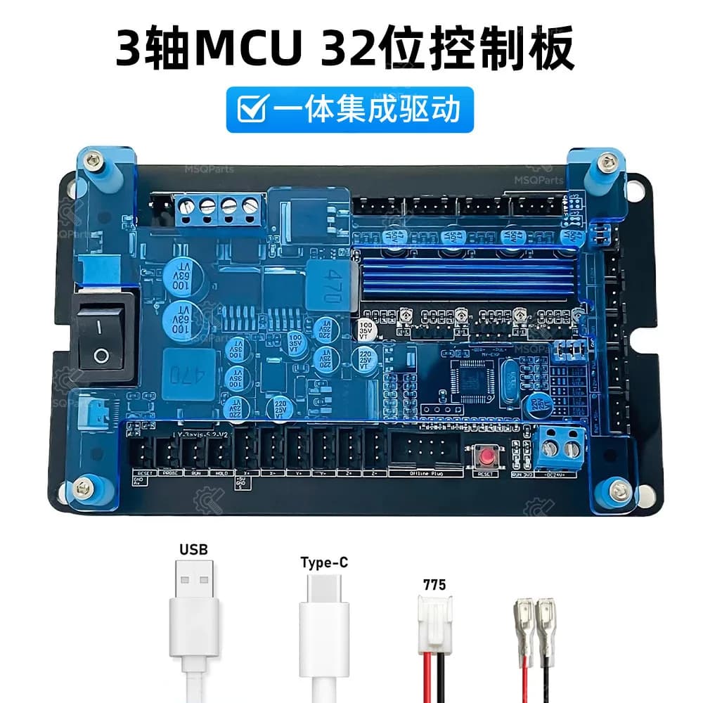 Scheda di controllo GRBL a 3 assi per mini incisore CNC fai-da-te, supporto USB offline per macchina per incisione laser