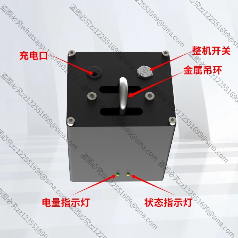 Suitable for Dispenser Drone Dispenser Integrated Can Be Light Controlled and Remote Controlled Without Limiting The Distance