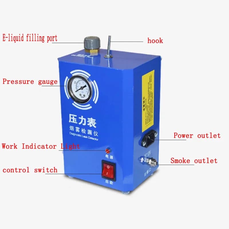 Automotive Smoke Leak Detector Engine Intake Exhaust Pipe Pipeline Air Leak Inspection Diagnostic Testing Tool